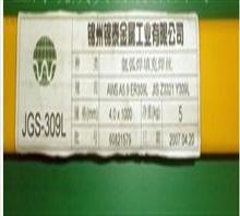 供应锦泰不锈钢焊条JS-309Mo/2.60mm  