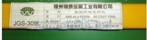 供应锦泰不锈钢焊条A302(E309-16)  