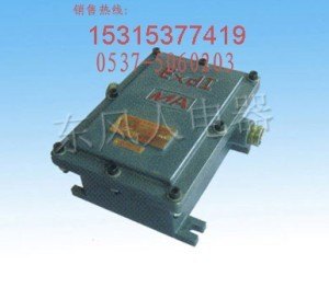 选择质量煤矿用隔爆型镇流器