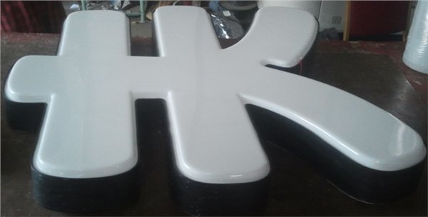 供应各种发光字吸塑字精工不锈钢字