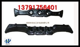 供应90S012107-1型综采刮板新疆厂家最低价格