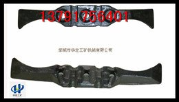 供应65S-06型综采刮板新疆厂家最低价格