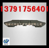 供应3TY-47型综采刮板新疆厂家最低价格