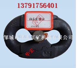 供应22×86型弧齿接链环 新疆厂家最低价格