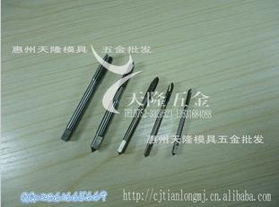 供应加强耐用螺尖丝锥丝攻高速钢先端镀钛机用丝锥丝攻