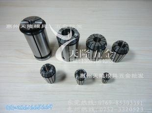 供应高精度ER8/ER11/ER16/ER20/ER25夹头