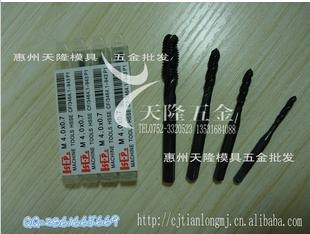 供应台湾SHP黑色加硬螺旋丝锥高质量加硬螺旋丝锥