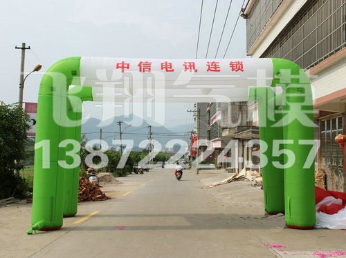 供应金立手机帐篷拱门 喜庆拱门 婚庆拱门 庆典拱门气模拱门充气拱