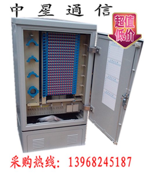 供应720芯光缆交接箱，1152SMC光缆交接箱（六广大桥）