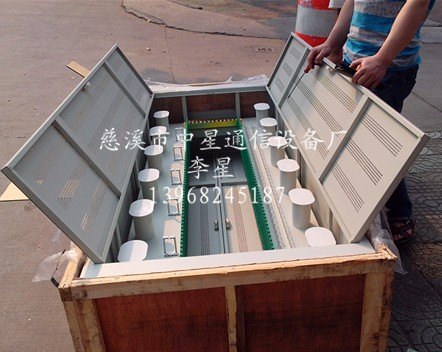 供应光纤配线柜，光纤网络机柜，19英寸配线箱（大方售）