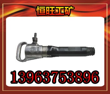 供应G10风镐  G10风镐
