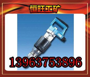 供应SK10气镐   SK10气镐