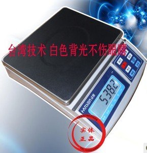 供应计重秤 电子计数秤 30kg 电子秤 计数秤 电子台秤计数称