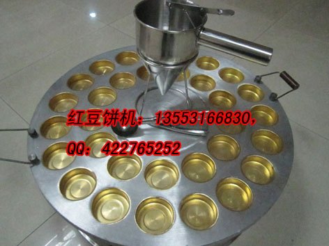 供应燃气32孔红豆饼机 旋转车轮饼机