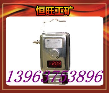 供应氧气传感器GYH25