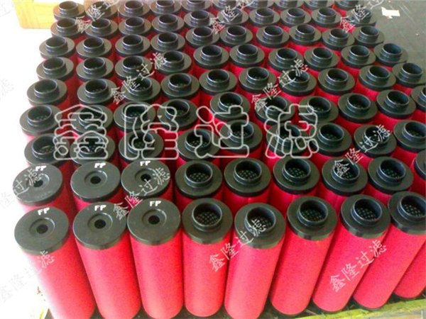 供应35835859英格索兰鑫隆过滤专业生产