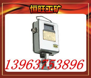供应风速传感器KGF15