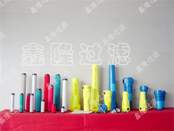 供应35580612英格索兰鑫隆过滤专业生产