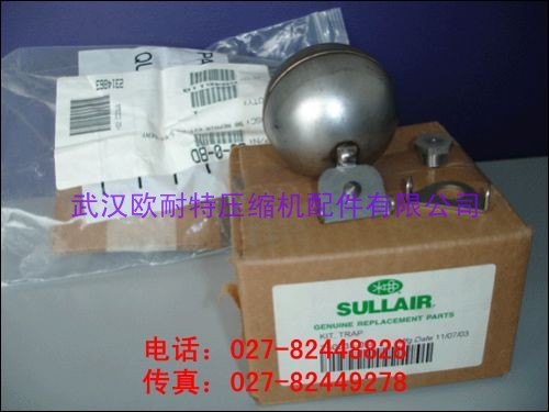 供应恒温阀2901145300