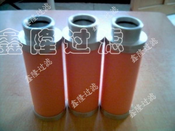 供应39627666英格索兰鑫隆过滤专业生产