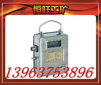供应GPY6矿用压力传感器