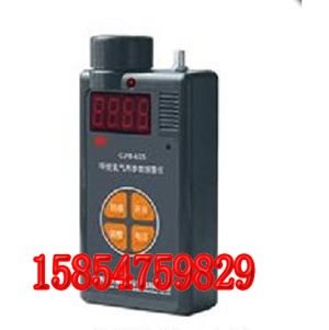 供应CJYB4/25甲烷氧气两参数检测仪品牌生产厂家