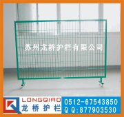 苏州仓库隔离网/苏州区域隔离网龙桥护栏苏州专业生产隔离网厂家
