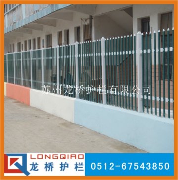 学校护栏价格/学校护栏/学校PVC塑钢护栏/厂家直销