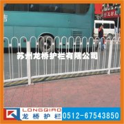 新乡公路护栏/新乡护栏/新乡道路护栏/道路护栏厂家/量大价优