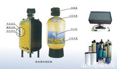 供应软水处理软水处理