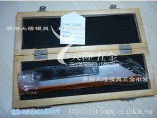 供应杭工刀口直尺75 125 175 225 250 300MM