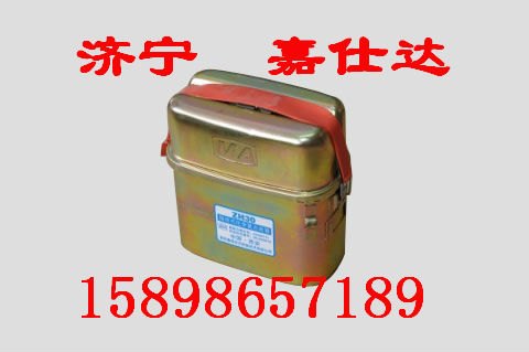 供应ZH30隔绝式化学氧自救器