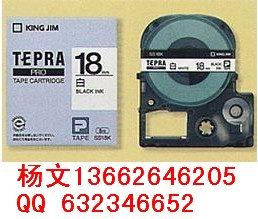 供应锦宫230C 6mm红色标签色带