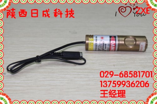 供应SMT定位定格镭射定位