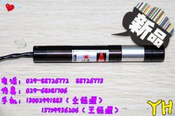 供应DANGER锯床防线仪
