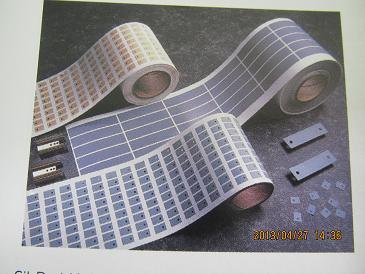贝格斯Bergquist Sil-Pad K-10导热绝缘片