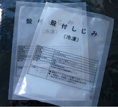 供应杭州防静电真空袋