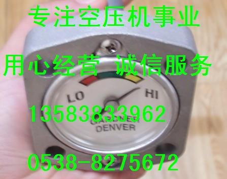 供应登福GD油位镜200EAU303、单向阀90AR923