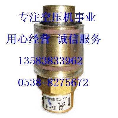 供应登福GD观油镜200EAU303、止回阀90AR923