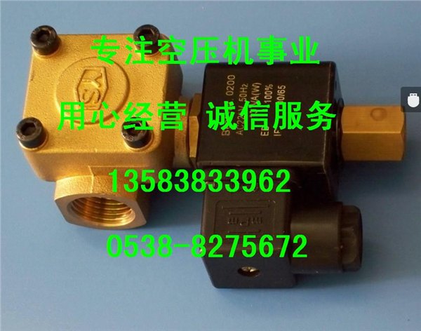 供应登福GD电磁阀、压力传感器QX100586油滤