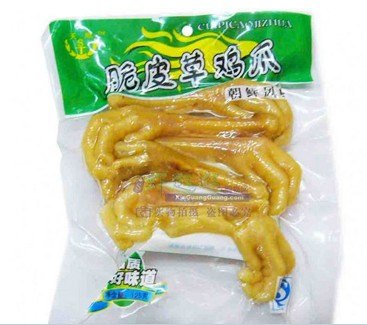供应湖州尼龙真空袋，食品真空袋