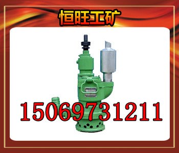 供应FWQB系列风动潜水泵，优质风动潜水泵专业供货商