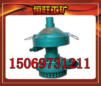 供应风动排沙排污潜水泵QYW25-70具备煤安证