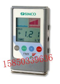 供应静电测试仪FMX-003