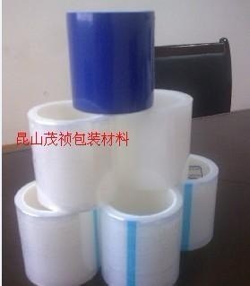 供应好品质塑胶镜片保护膜