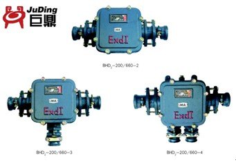 供应BHD2-45/380V-2T接线盒