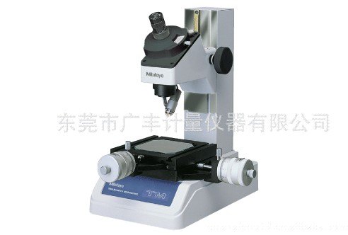 供应优质的2.5次元
