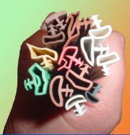 木门卡槽密封条