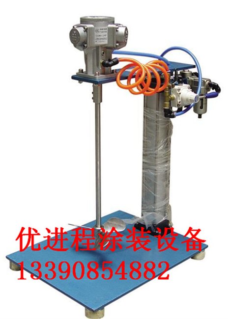 江苏昆山油漆涂料搅拌器（气动升降式）气动油漆搅拌机批发价格表