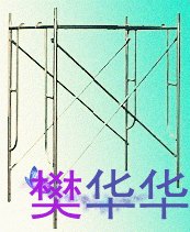 供应河北石家庄生产各式脚手架厂家